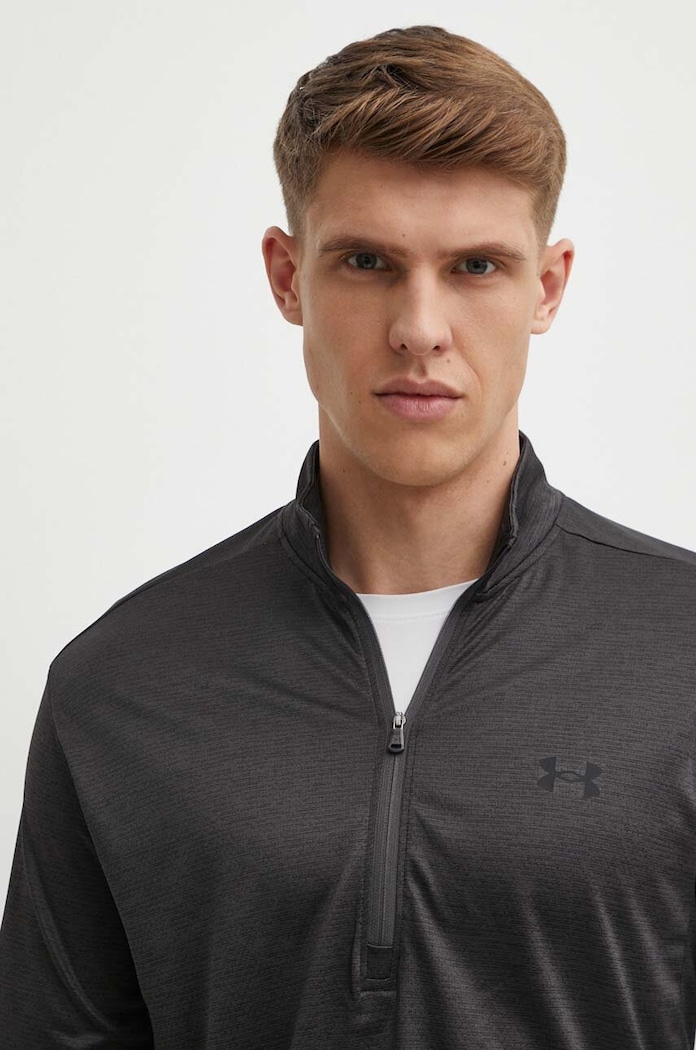 Pulover za vadbo Under Armour Tech Vent rjava 1382184
