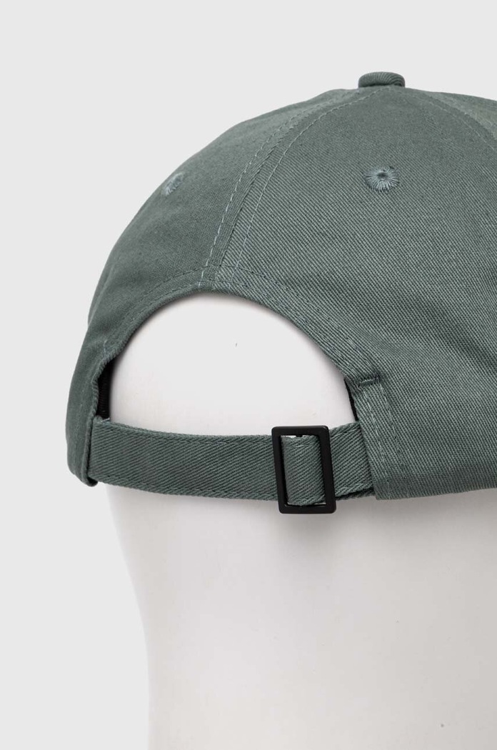 Dodaci Pamučna kapa sa šiltom The Kooples AMHA28006K zelena
