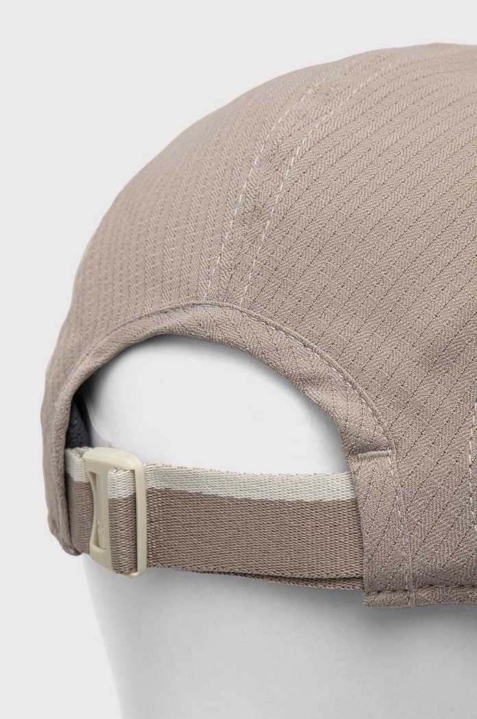 Akcesoria Under Armour czapka z daszkiem Iso-Chill Armourvent 1383436 beżowy