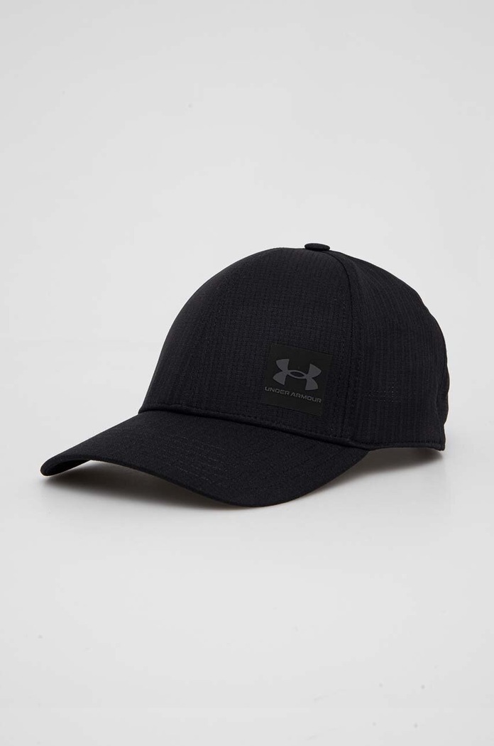 Under Armour czapka bejsbolówka męska czarny 1383440