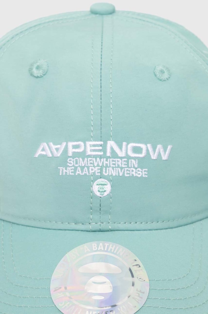 AAPE czapka z daszkiem AAPCPM5255XXM zielony SS24