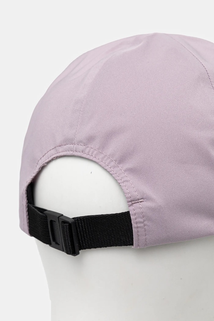 Doplňky Kšiltovka adidas TERREX IN8336 růžová