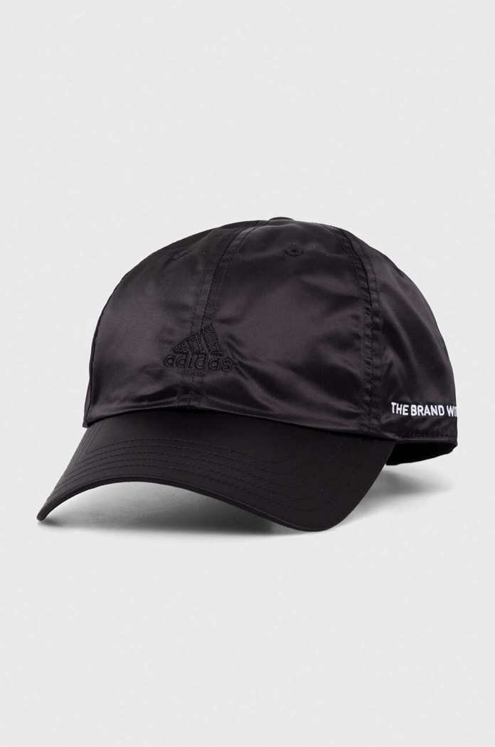 Kšiltovka adidas další černá IP6314