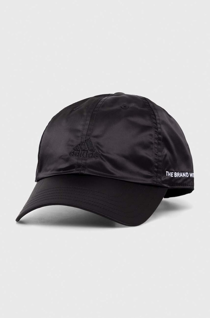 Kšiltovka adidas další černá IP6314