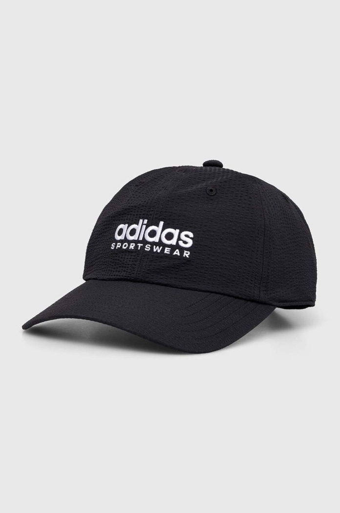 adidas czapka z daszkiem aplikacja czarny IP6315