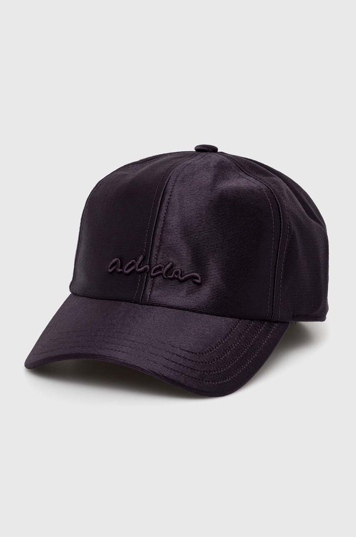 adidas Originals czapka z daszkiem aplikacja fioletowy IS0338