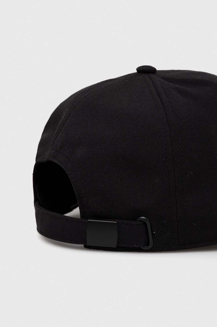 Doplnky Šiltovka Jack Wolfskin Baseball 1900675 čierna