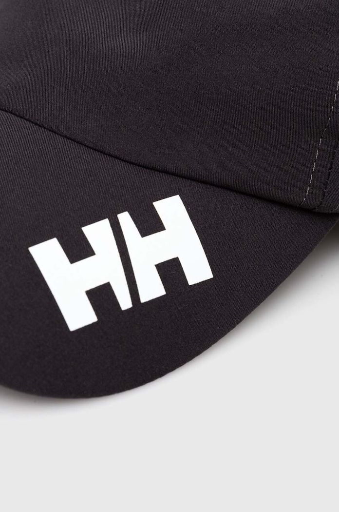Helly Hansen siltes sapka 67517 szürke SS26