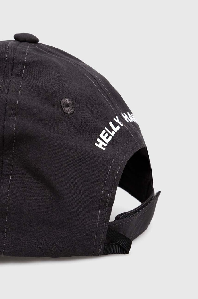 Kiegészítők Helly Hansen siltes sapka 67517 szürke