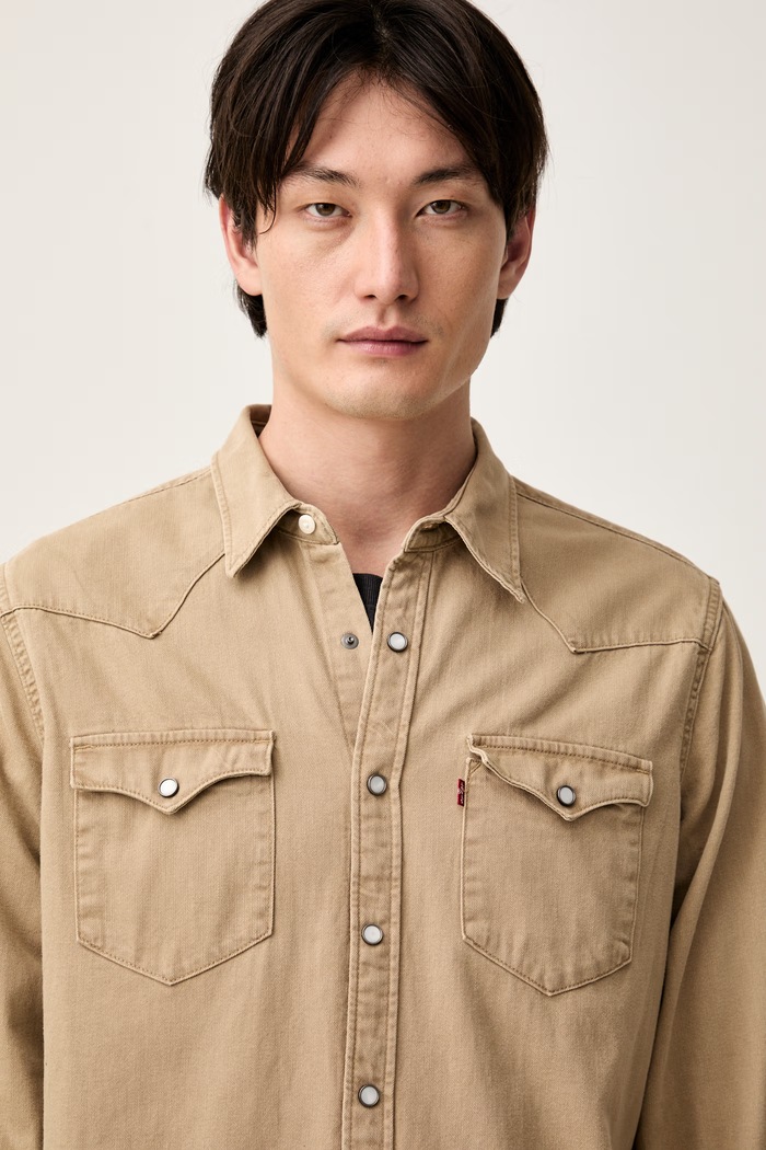 Levi's koszula męska bawełniana BARSTOW WESTERN STANDARD beżowy 85744