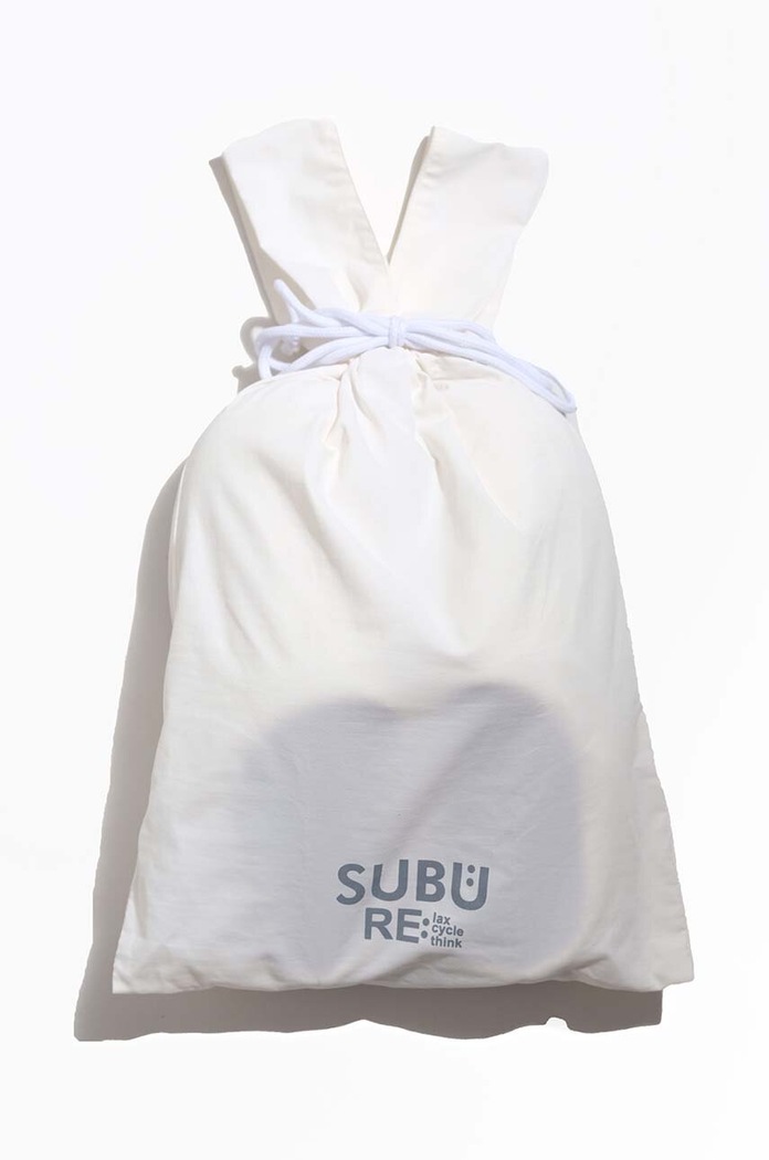 Παντόφλες SUBU RE: SR.01