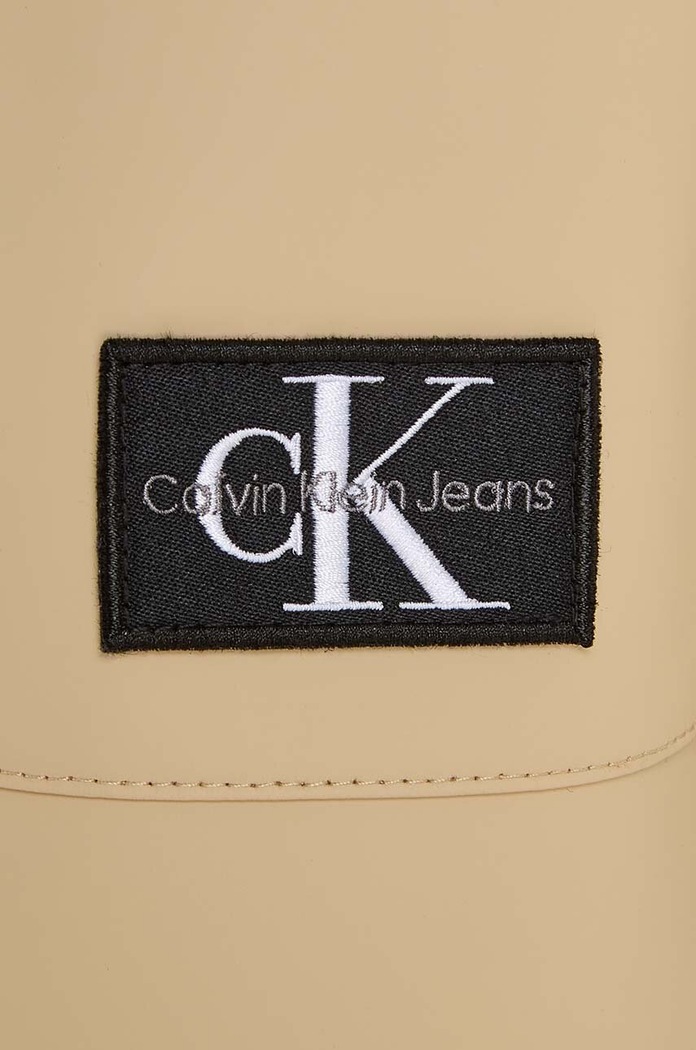 Otroški plašč Calvin Klein Jeans bež IG0IG02336.128.176.PPYH
