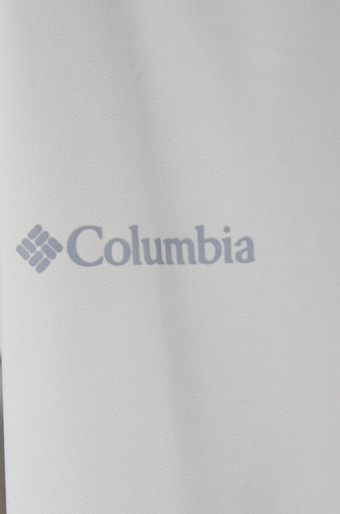 Columbia geacă Altbound 2071341 gri