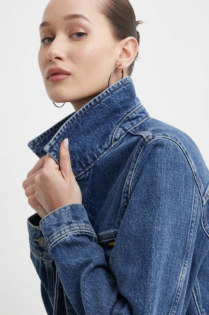 Džínová bunda Superdry modrá W5011665A.2FZ