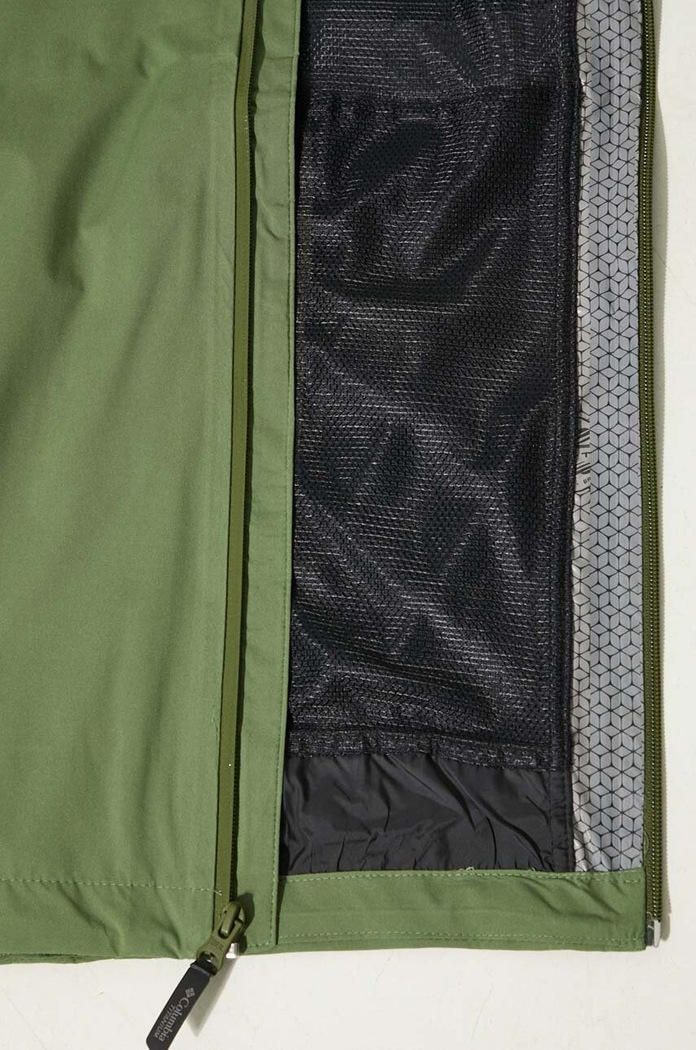 Columbia kurtka outdoorowa Ampli-Dry II 2071061