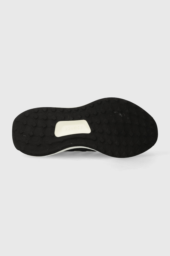 adidas gyerek sportcipő UBOUNCE DNA J IG1525 kék