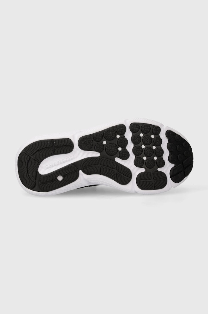 Under Armour gyerek sportcipő BGS Assert 10 3026182 fekete