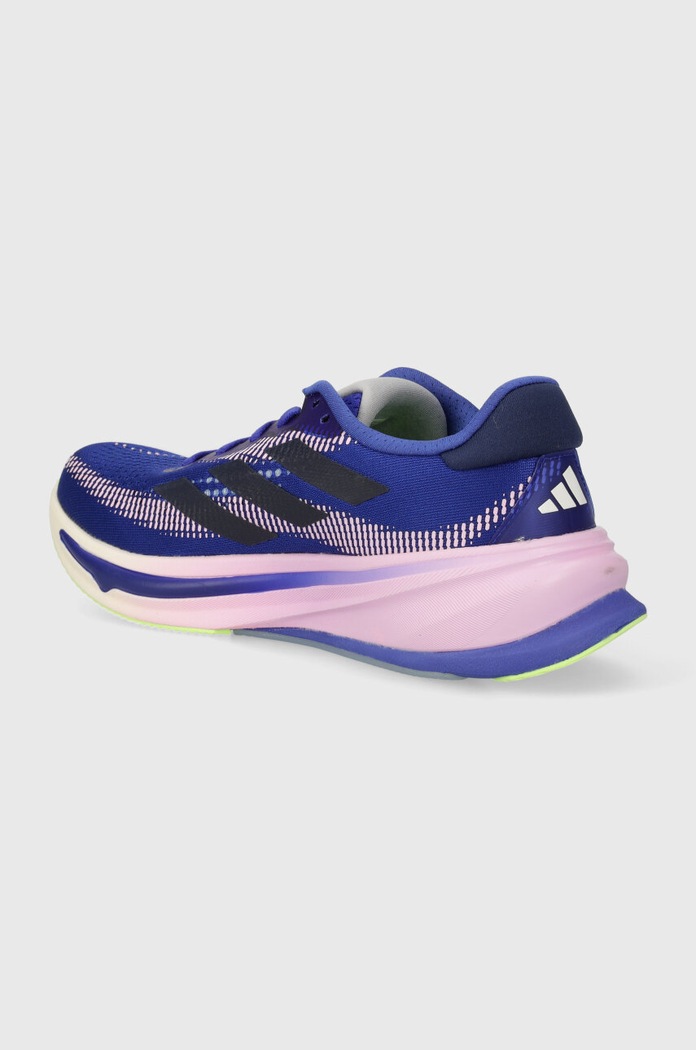 Boty Běžecké boty adidas Performance Supernova Rise ID0377 modrá