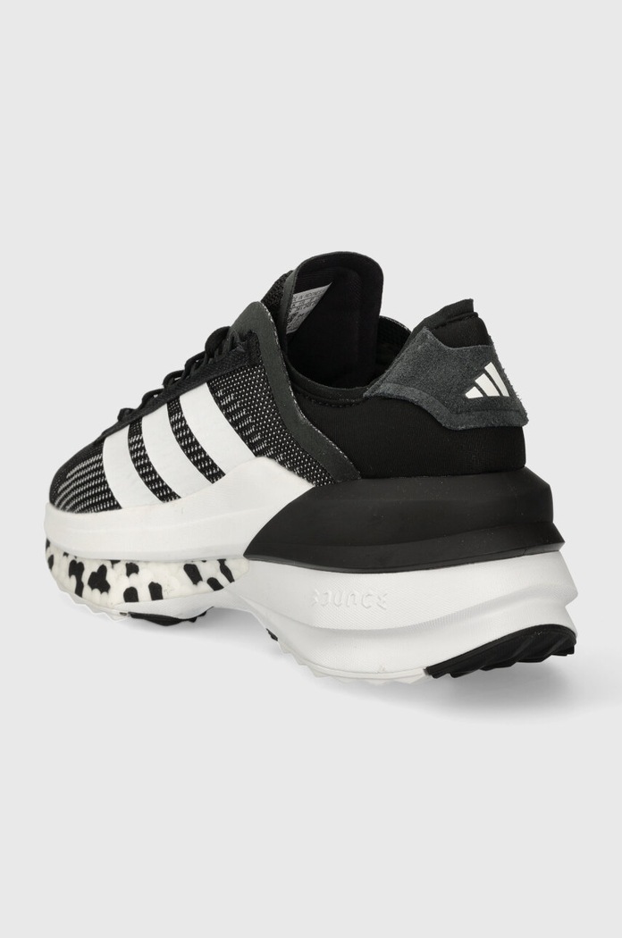 Boty Tenisky adidas AVRYN IE8459 černá