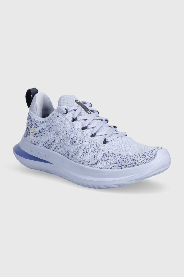 Běžecké boty Under Armour Velociti 3 běh fialová 3026124