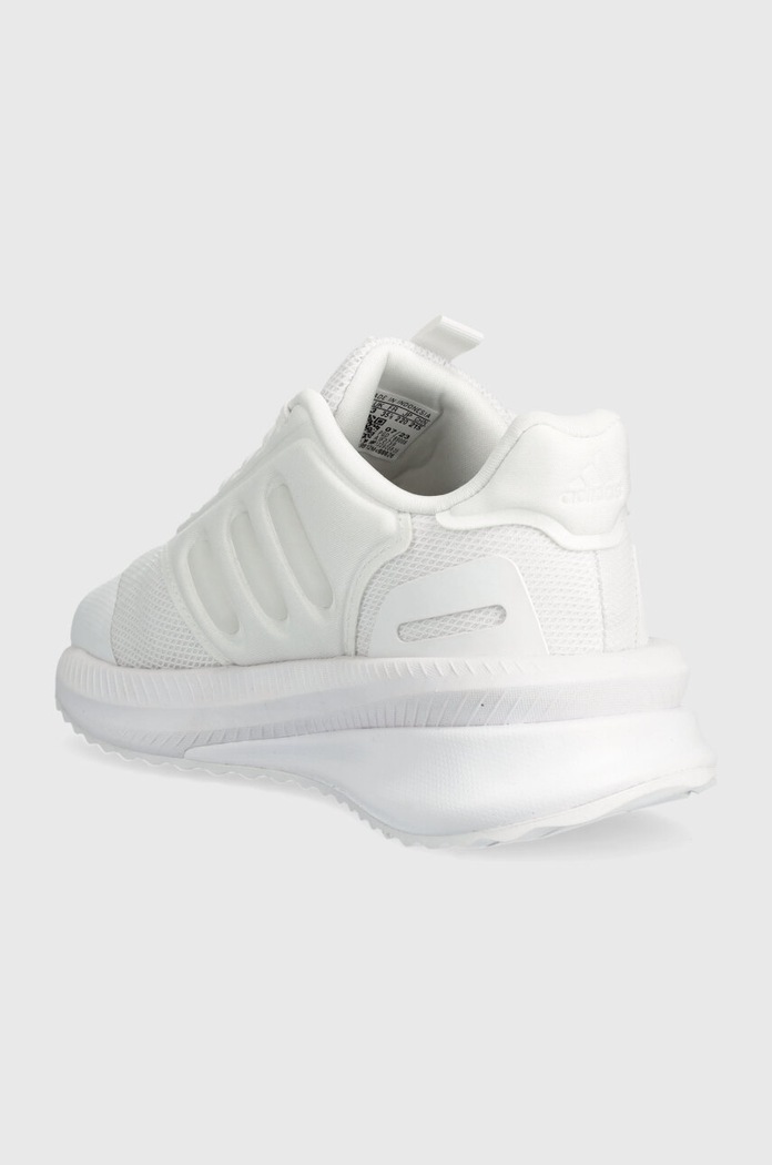 Fiú adidas gyerek sportcipő X_PLRPHASE J IF2759 fehér