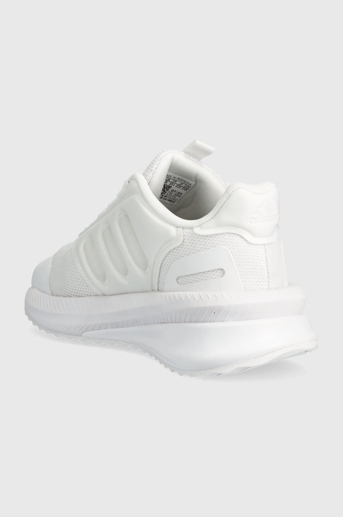 Fiú adidas gyerek sportcipő X_PLRPHASE J IF2759 fehér