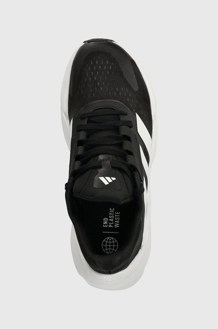 adidas Performance buty do biegania ADISTAR 2 czarny HP2335