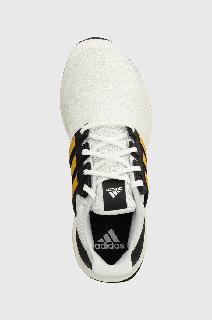 adidas buty do biegania Ubounce Dna biały ID5964