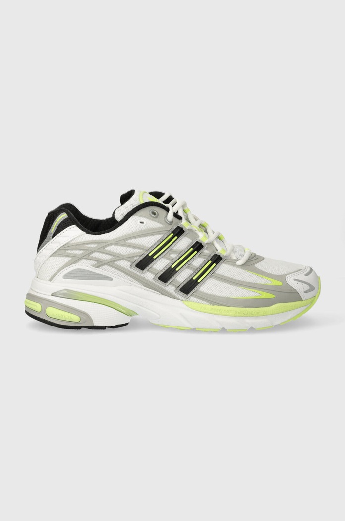 Tenisky adidas Originals Adistar Cushion textilní bílá ID5744