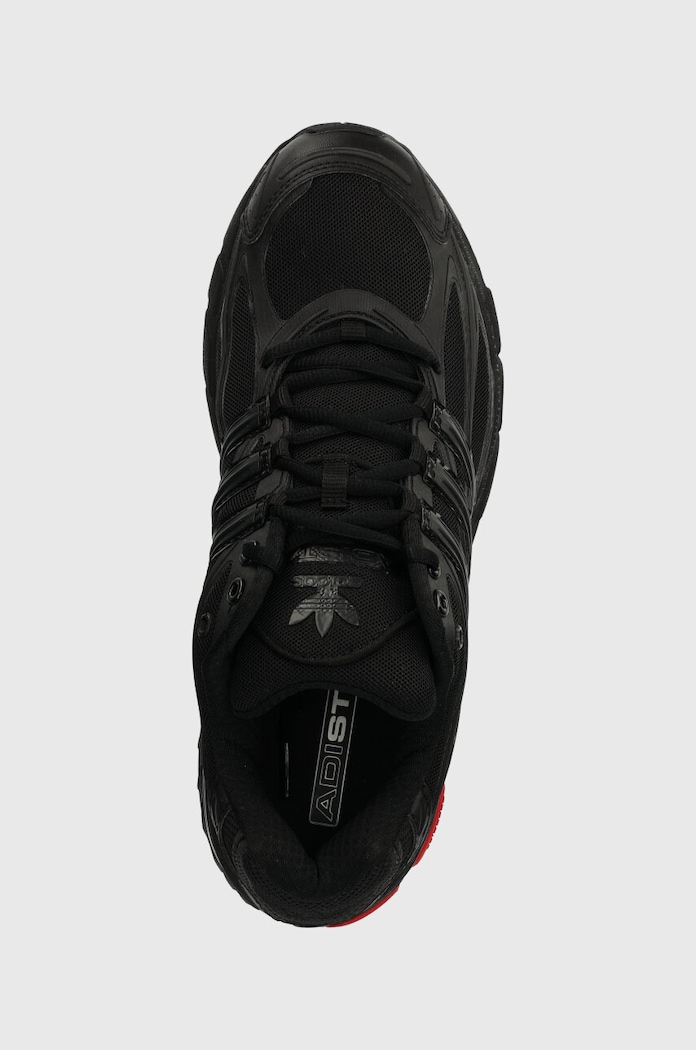 adidas Originals Adistar Cushion чёрный ID5749