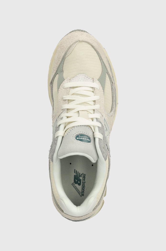 Tenisice New Balance 2002 siva M2002REK
