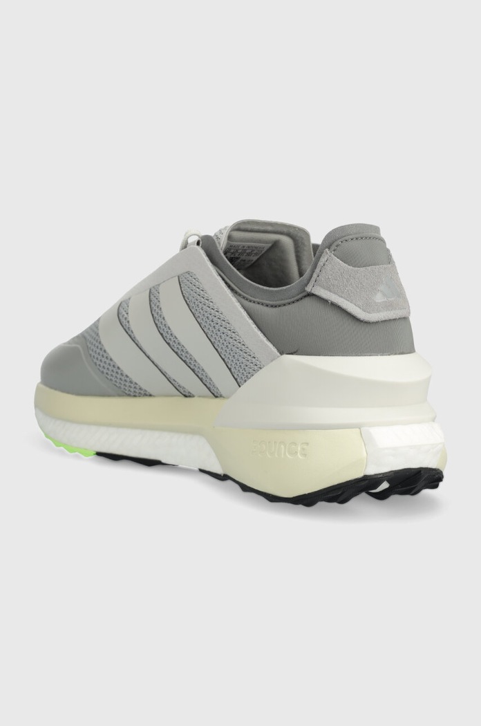 Obuća Tenisice adidas AVRYN IE2640 siva
