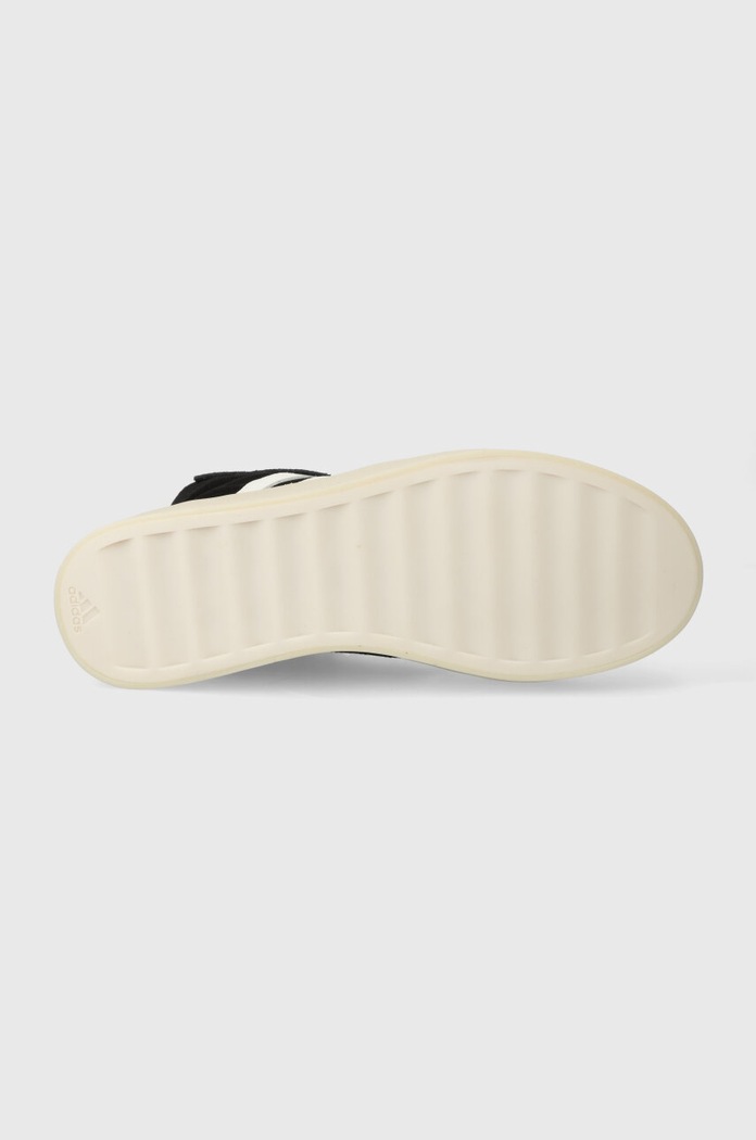 Tenisice adidas ZNSORED IE7859 crna