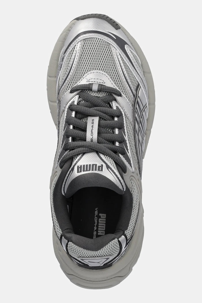 Маратонки Puma сив 395908