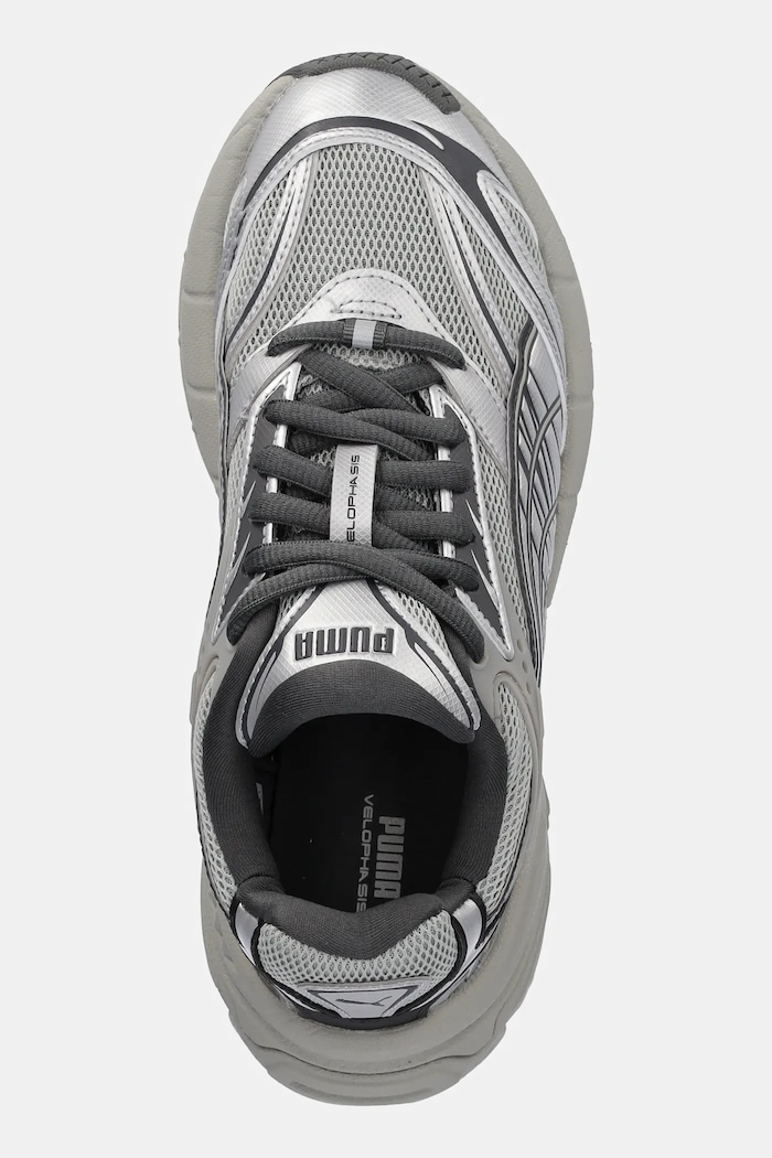 Маратонки Puma сив 395908