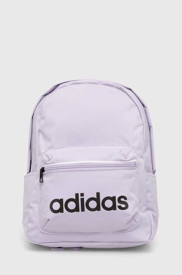 adidas hátizsák textil lila IR9931