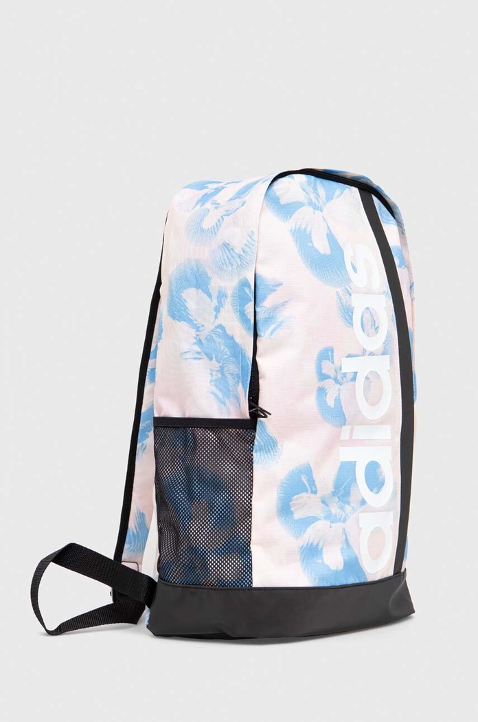 Batoh adidas IS3782 béžová SS24
