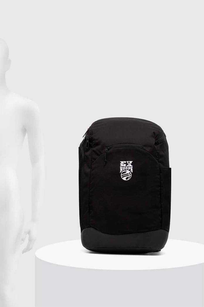 Batoh Puma Basketball Pro Backpack 079212
