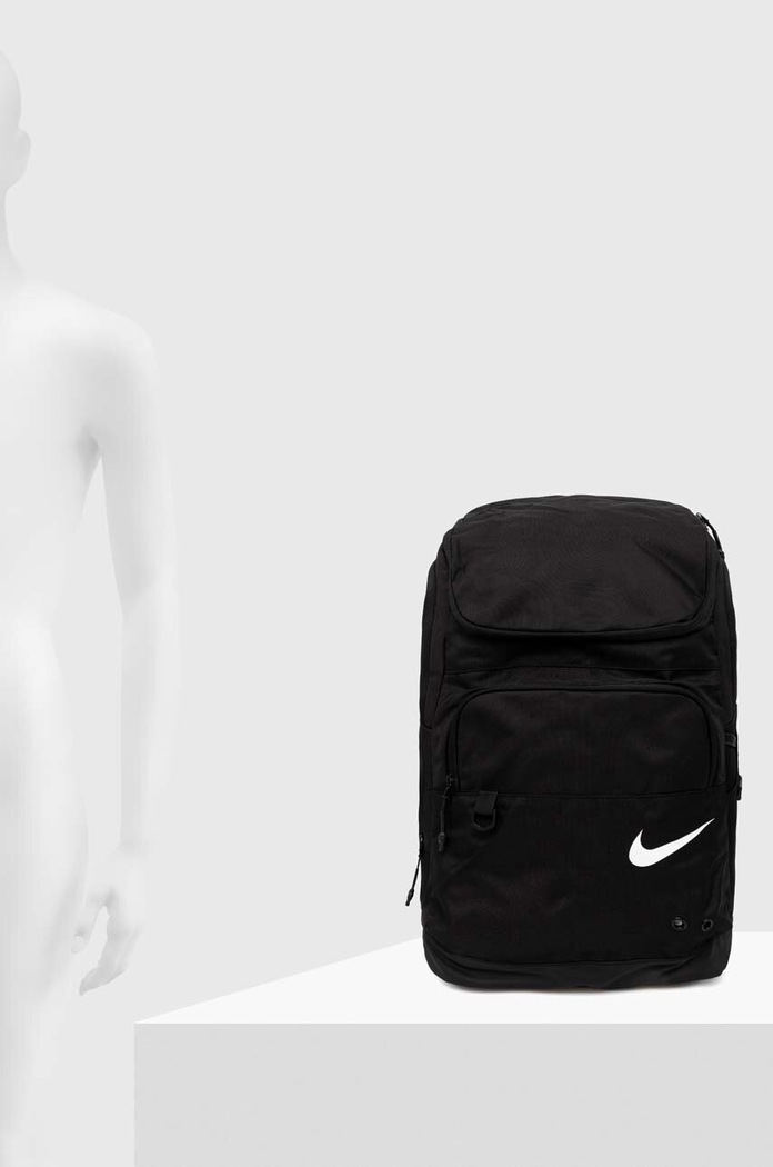 Nike hátizsák NESSE138