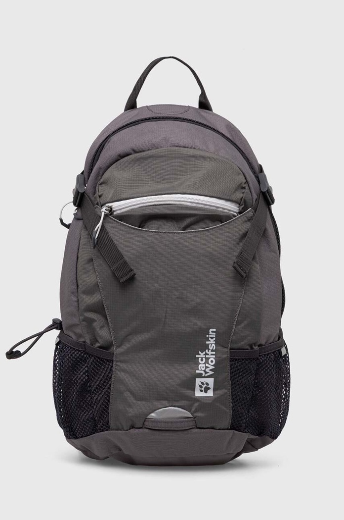 Jack Wolfskin plecak Velocity 12 mieści A4 szary 2010303