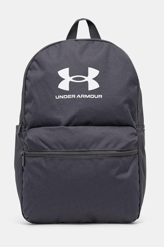 Ruksak Under Armour sivá 1380476