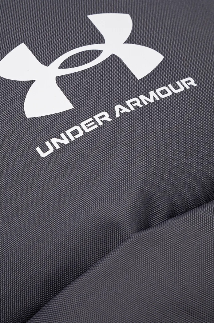 Ruksak Under Armour sivá 1380476