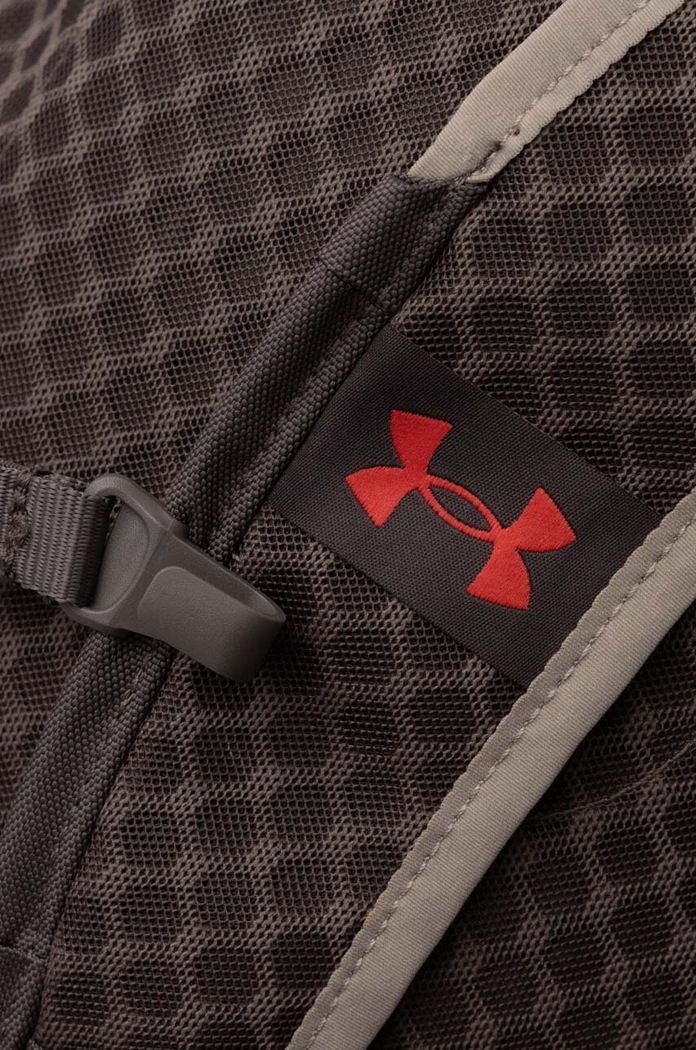 Ruksak Under Armour Flex Trail béžová 1378411
