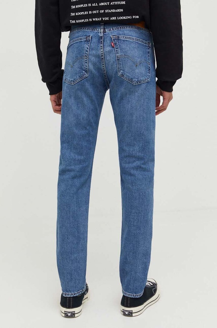 Oblečenie Rifle Levi's 510 SKINNY 510™ SKINNY 05510 modrá