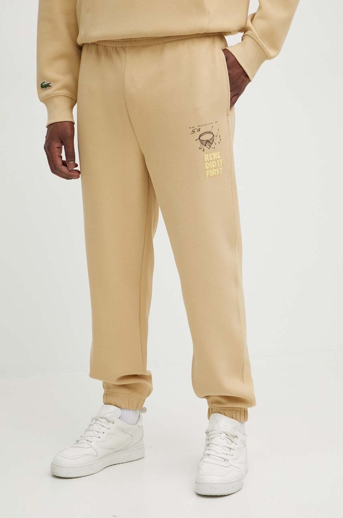 Tepláky Lacoste béžová XH0147