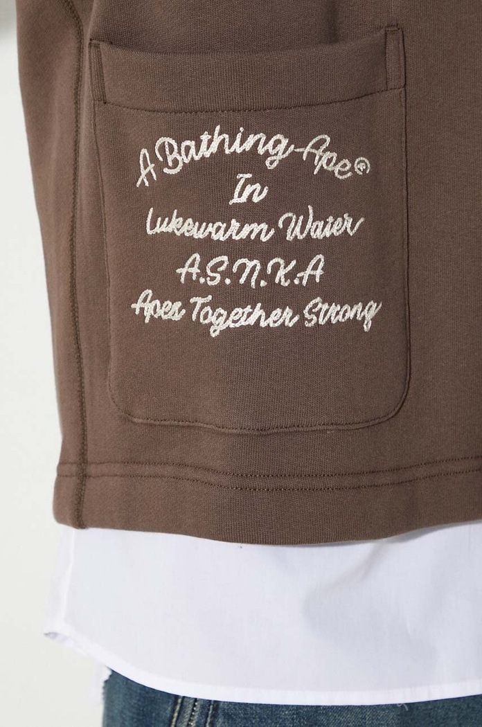A Bathing Ape bluza College Badges Sweat Cardigan 1J80113063