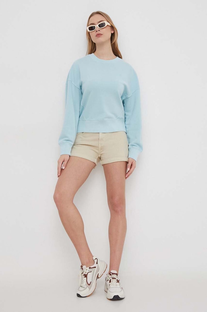 Traper kratke hlače Pepe Jeans STRAIGHT SHORT HW PL801108YH1 bež SS24