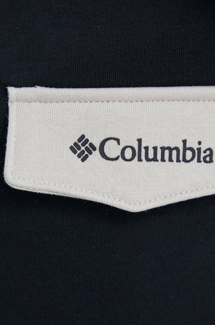 Kraťasy Columbia Lodge černá 2073461
