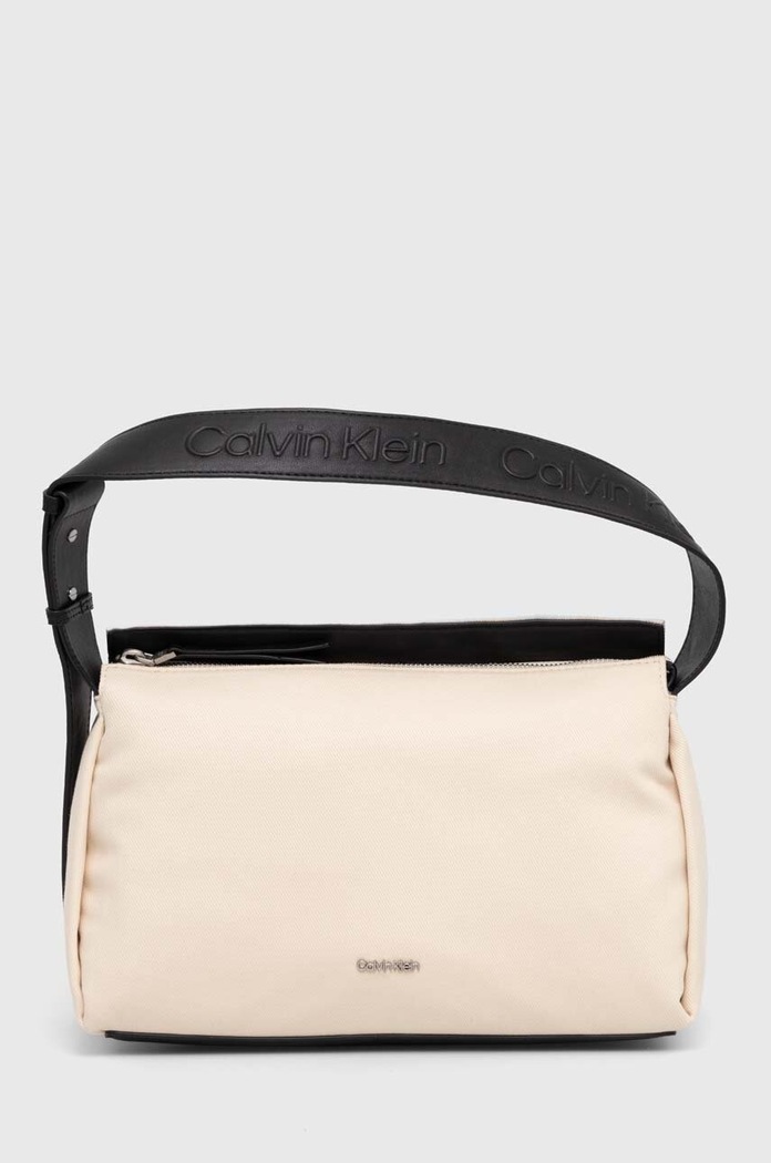 Kabelka Calvin Klein hladký béžová K60K611455