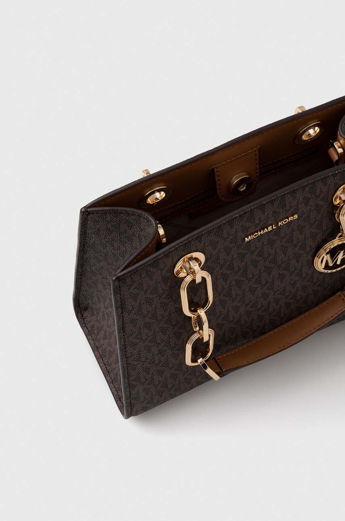 MICHAEL Michael Kors kézitáska 30S4GCYS1B barna